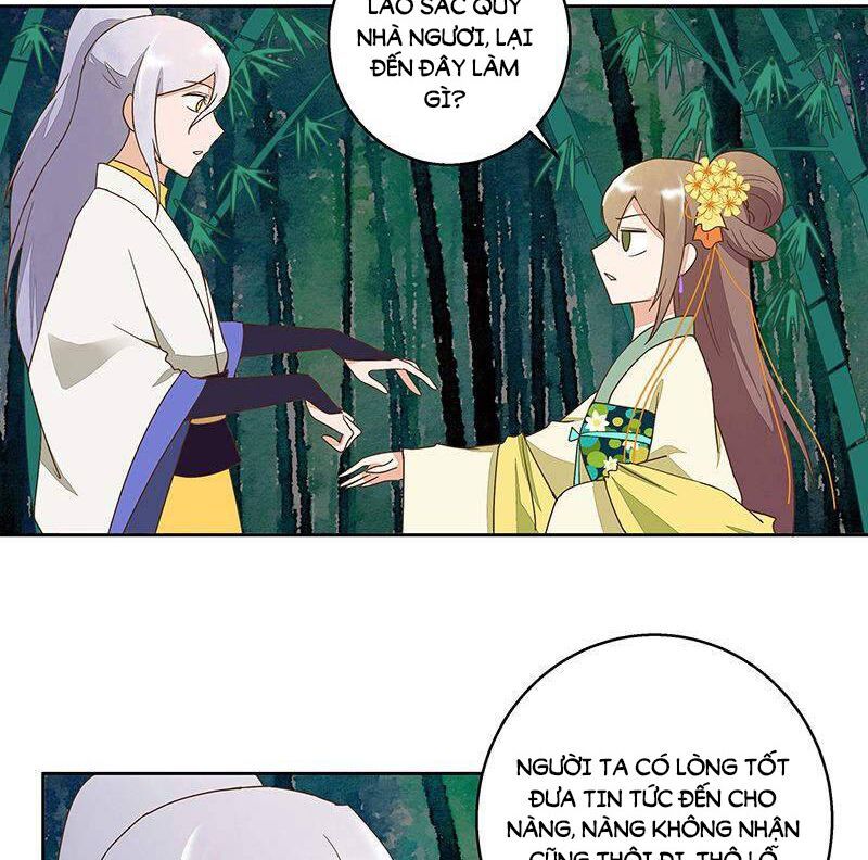 đọc truyện Dục Huyết Thương Hậu Chương 48 ảnh 17 tại Thiên Thai Truyện