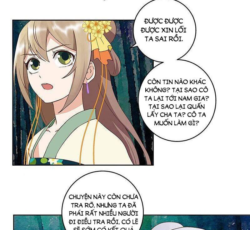 đọc truyện Dục Huyết Thương Hậu Chương 48 ảnh 30 tại Thiên Thai Truyện