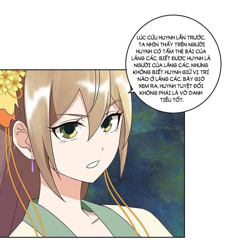 đọc truyện Dục Huyết Thương Hậu Chương 48 ảnh 37 tại Thiên Thai Truyện