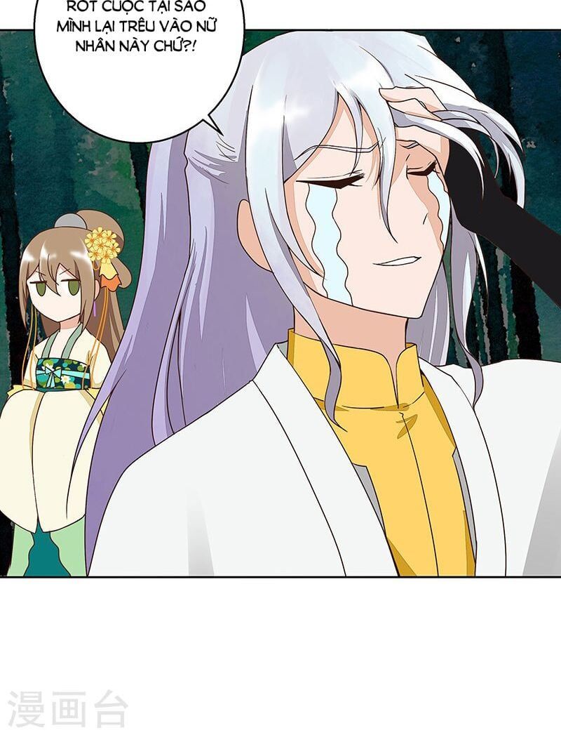 đọc truyện Dục Huyết Thương Hậu Chương 49 ảnh 18 tại Thiên Thai Truyện