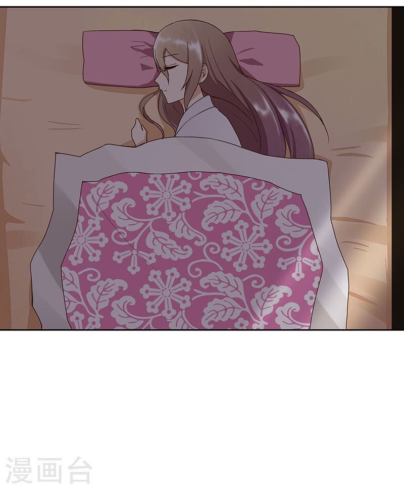 đọc truyện Dục Huyết Thương Hậu Chương 49 ảnh 22 tại Thiên Thai Truyện