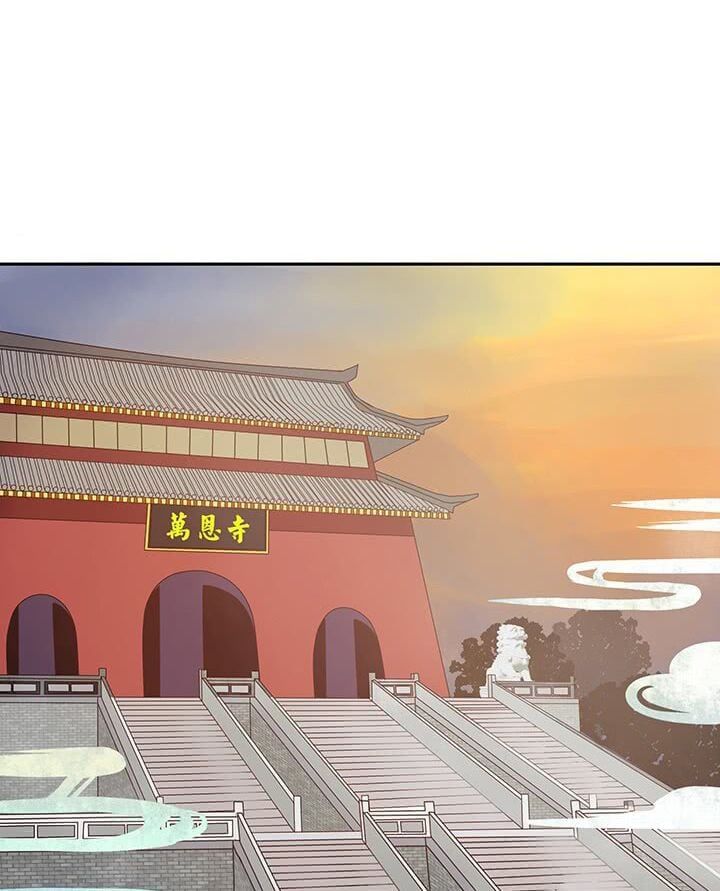 đọc truyện Dục Huyết Thương Hậu Chương 5 ảnh 17 tại Thiên Thai Truyện