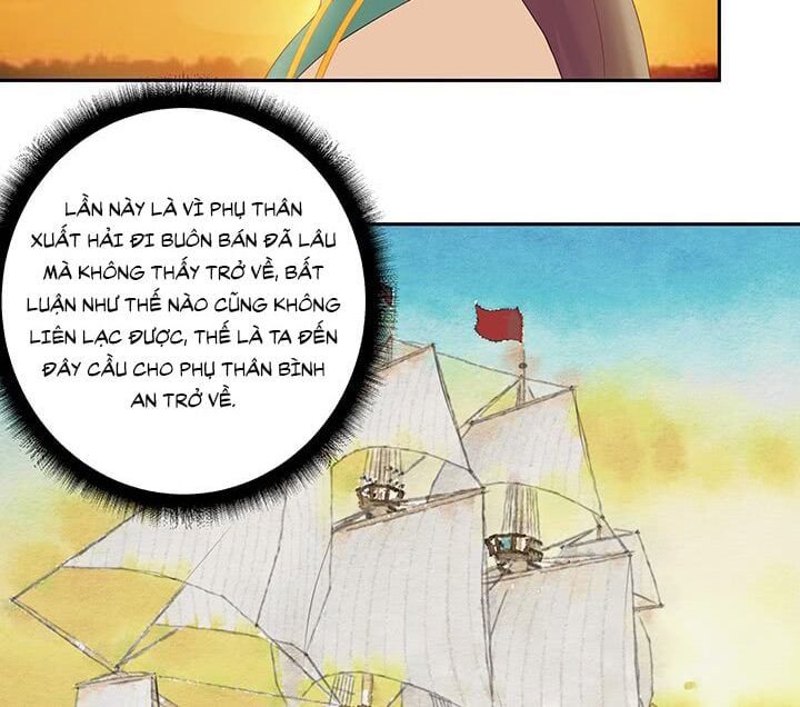 đọc truyện Dục Huyết Thương Hậu Chương 5 ảnh 20 tại Thiên Thai Truyện