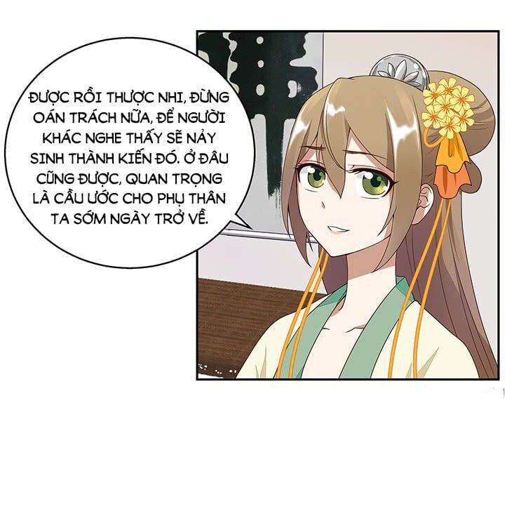 đọc truyện Dục Huyết Thương Hậu Chương 5 ảnh 33 tại Thiên Thai Truyện