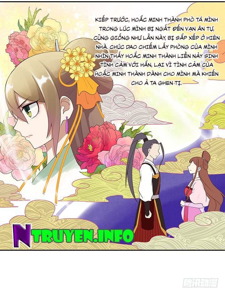 đọc truyện Dục Huyết Thương Hậu Chương 5 ảnh 39 tại Thiên Thai Truyện