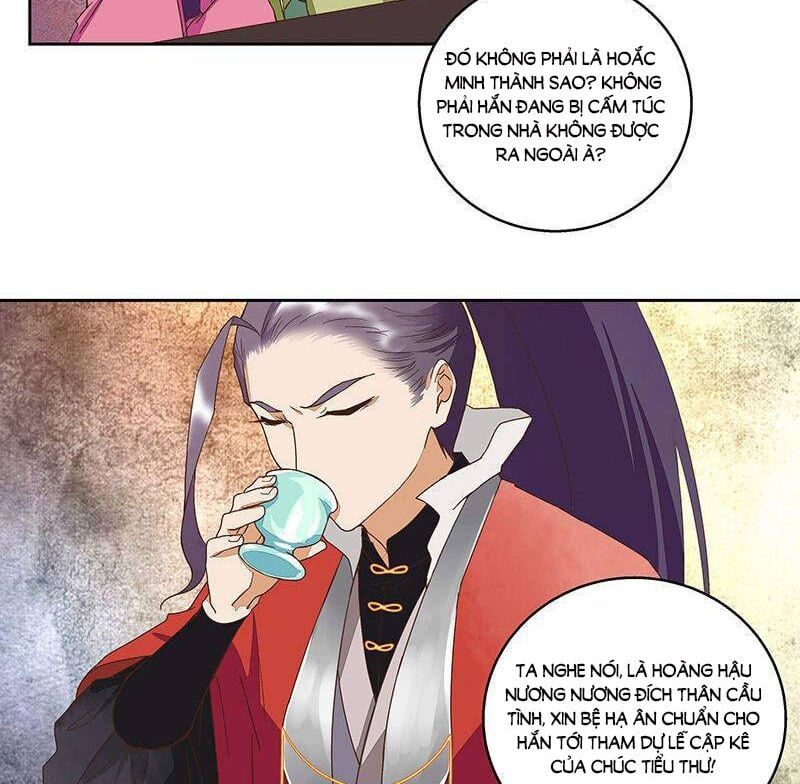 đọc truyện Dục Huyết Thương Hậu Chương 50 ảnh 13 tại Thiên Thai Truyện