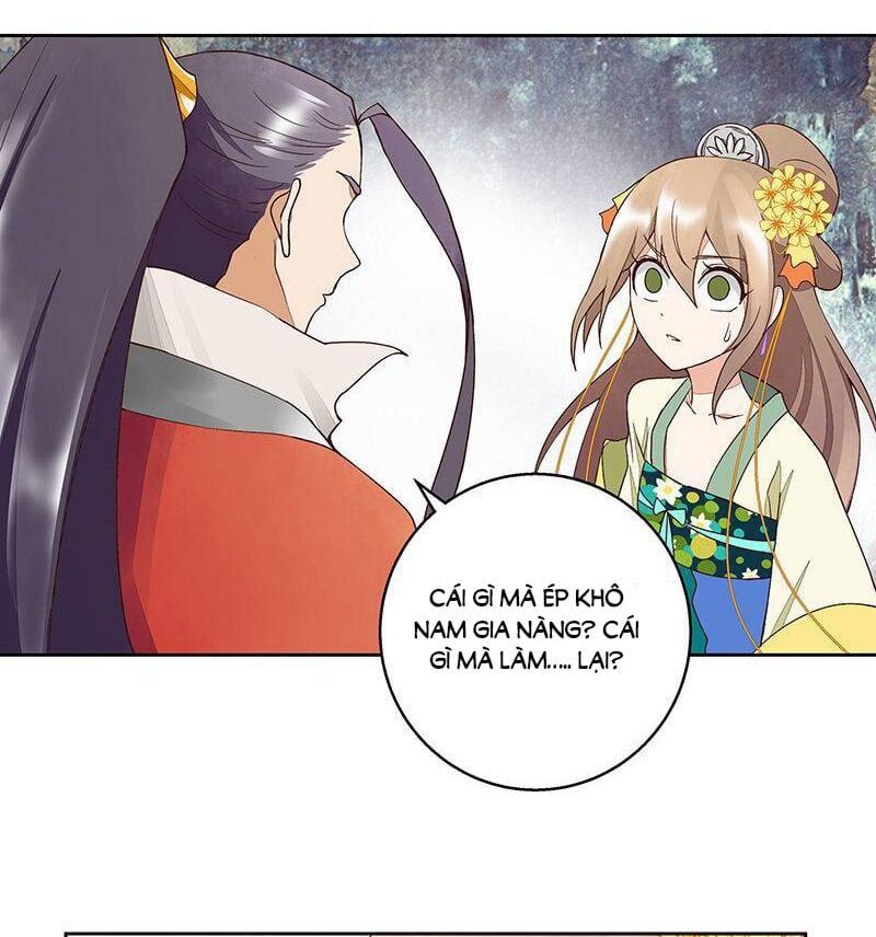 đọc truyện Dục Huyết Thương Hậu Chương 52 ảnh 22 tại Thiên Thai Truyện