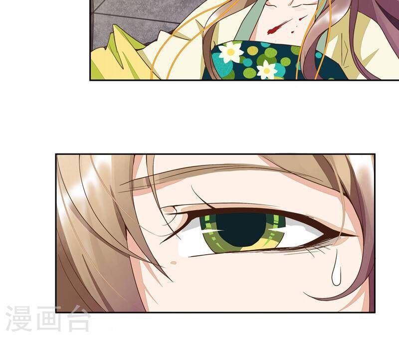 đọc truyện Dục Huyết Thương Hậu Chương 53 ảnh 39 tại Thiên Thai Truyện