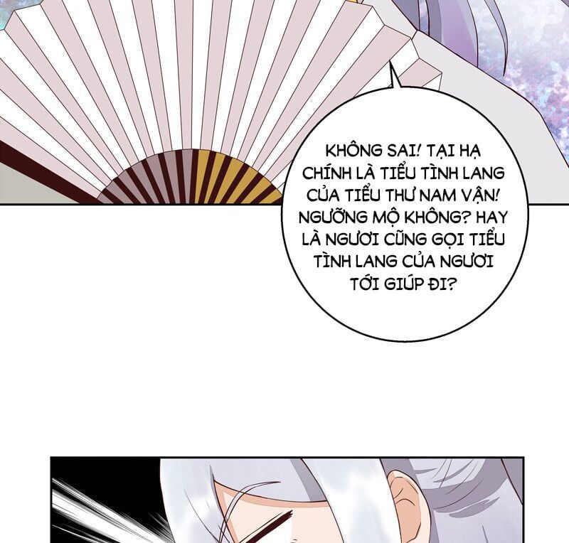 đọc truyện Dục Huyết Thương Hậu Chương 54 ảnh 19 tại Thiên Thai Truyện