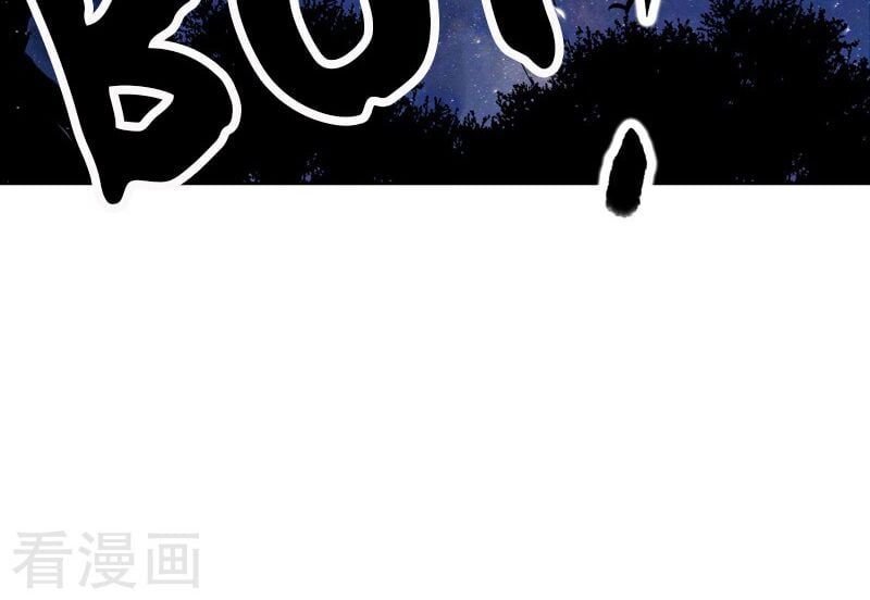 đọc truyện Dục Huyết Thương Hậu Chương 54 ảnh 25 tại Thiên Thai Truyện