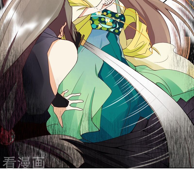 đọc truyện Dục Huyết Thương Hậu Chương 54 ảnh 30 tại Thiên Thai Truyện