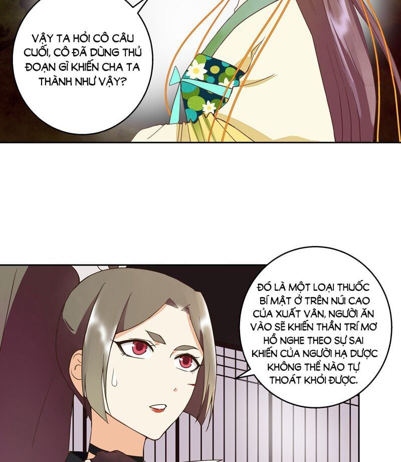 đọc truyện Dục Huyết Thương Hậu Chương 55 ảnh 26 tại Thiên Thai Truyện