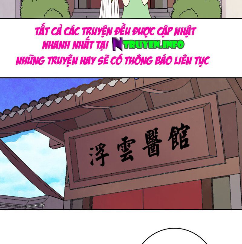 đọc truyện Dục Huyết Thương Hậu Chương 56 ảnh 39 tại Thiên Thai Truyện