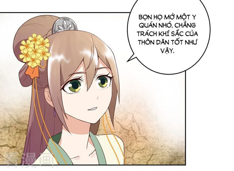 đọc truyện Dục Huyết Thương Hậu Chương 56 ảnh 40 tại Thiên Thai Truyện