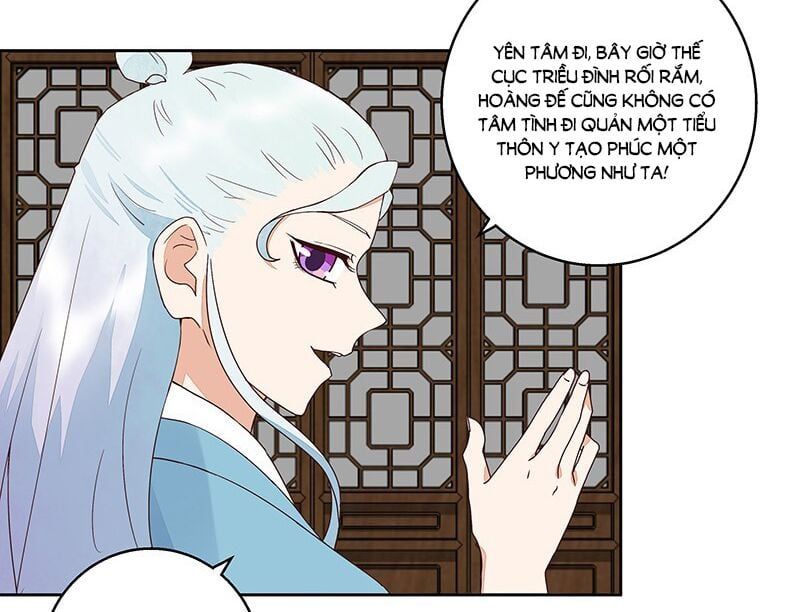 đọc truyện Dục Huyết Thương Hậu Chương 57 ảnh 23 tại Thiên Thai Truyện