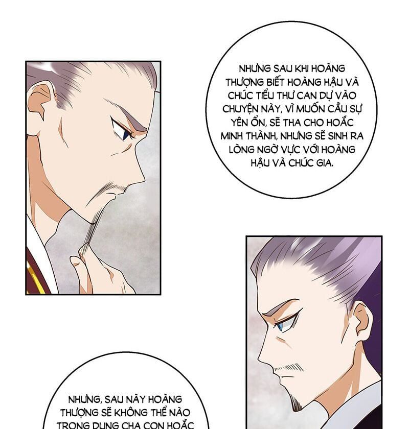 đọc truyện Dục Huyết Thương Hậu Chương 59 ảnh 12 tại Thiên Thai Truyện