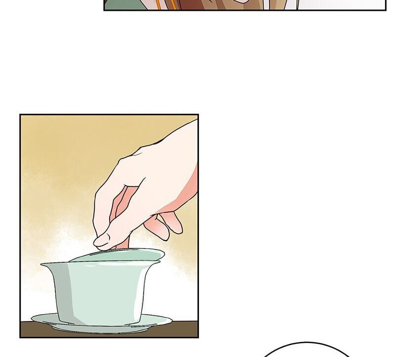 đọc truyện Dục Huyết Thương Hậu Chương 59 ảnh 7 tại Thiên Thai Truyện