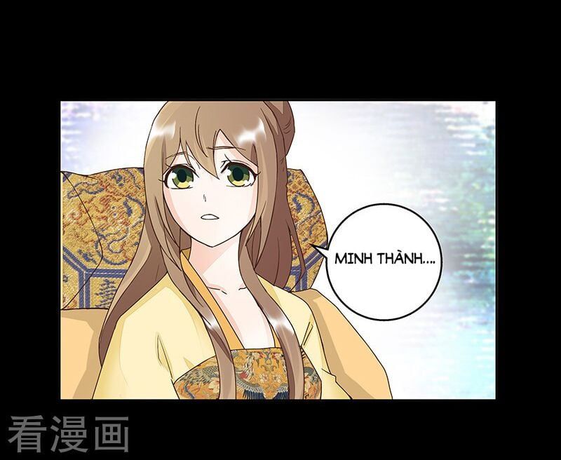 đọc truyện Dục Huyết Thương Hậu Chương 60 ảnh 20 tại Thiên Thai Truyện