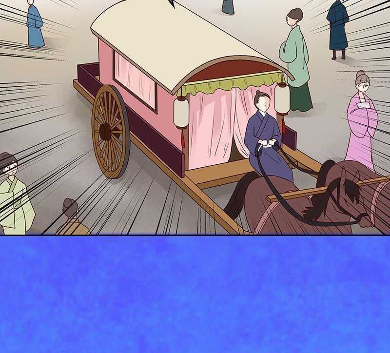 đọc truyện Dục Huyết Thương Hậu Chương 61 ảnh 30 tại Thiên Thai Truyện