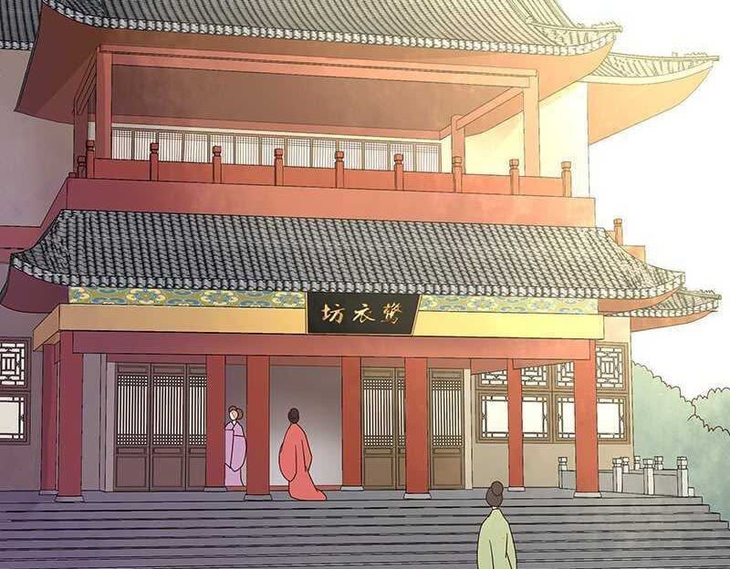 đọc truyện Dục Huyết Thương Hậu Chương 61 ảnh 32 tại Thiên Thai Truyện