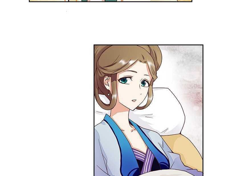 đọc truyện Dục Huyết Thương Hậu Chương 61 ảnh 6 tại Thiên Thai Truyện