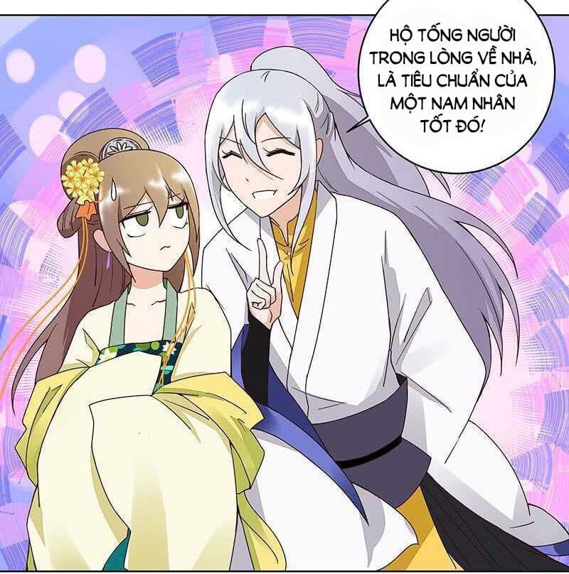 đọc truyện Dục Huyết Thương Hậu Chương 67 ảnh 7 tại Thiên Thai Truyện