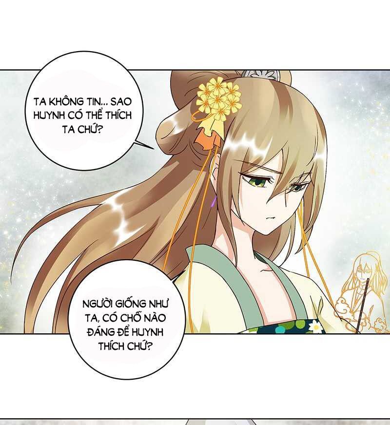 đọc truyện Dục Huyết Thương Hậu Chương 69 ảnh 12 tại Thiên Thai Truyện