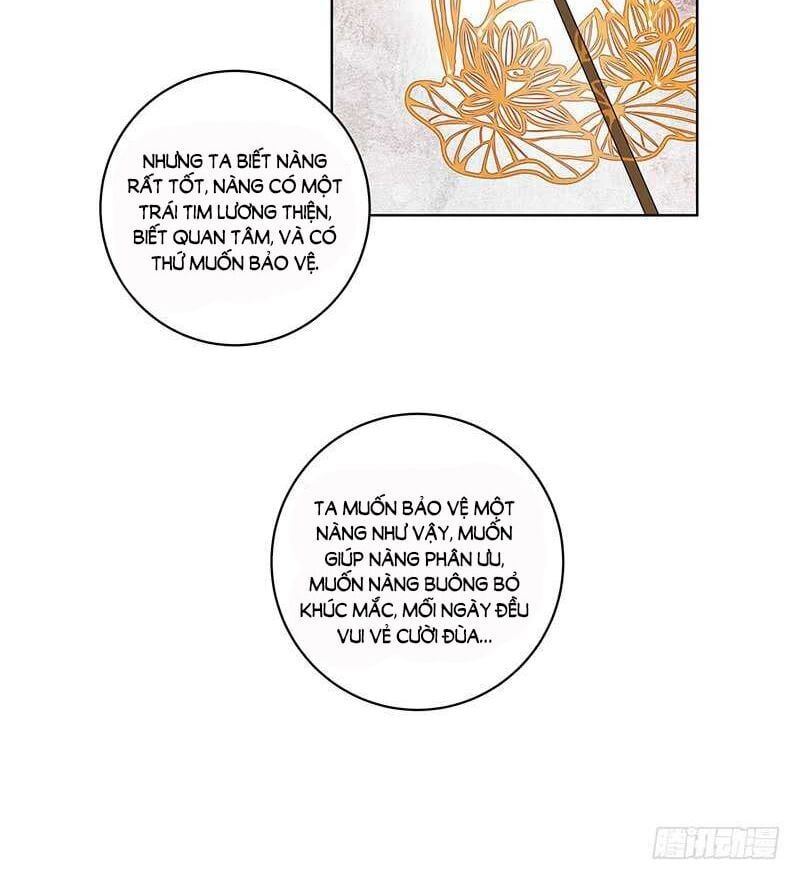 đọc truyện Dục Huyết Thương Hậu Chương 69 ảnh 15 tại Thiên Thai Truyện