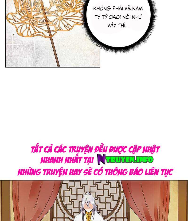 đọc truyện Dục Huyết Thương Hậu Chương 70 ảnh 23 tại Thiên Thai Truyện