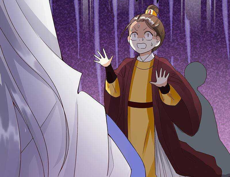 đọc truyện Dục Huyết Thương Hậu Chương 70 ảnh 27 tại Thiên Thai Truyện