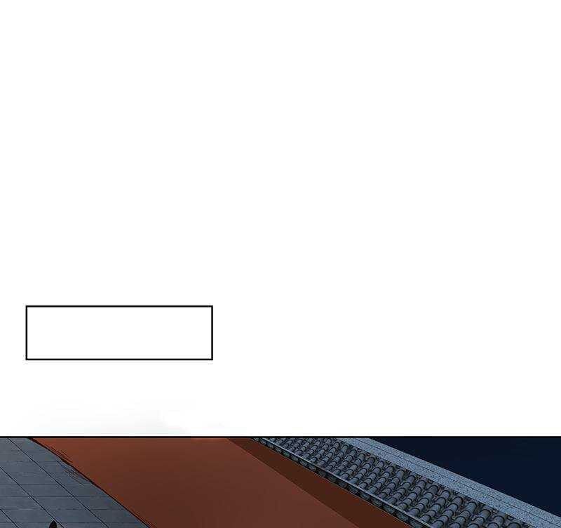 đọc truyện Dục Huyết Thương Hậu Chương 70 ảnh 6 tại Thiên Thai Truyện