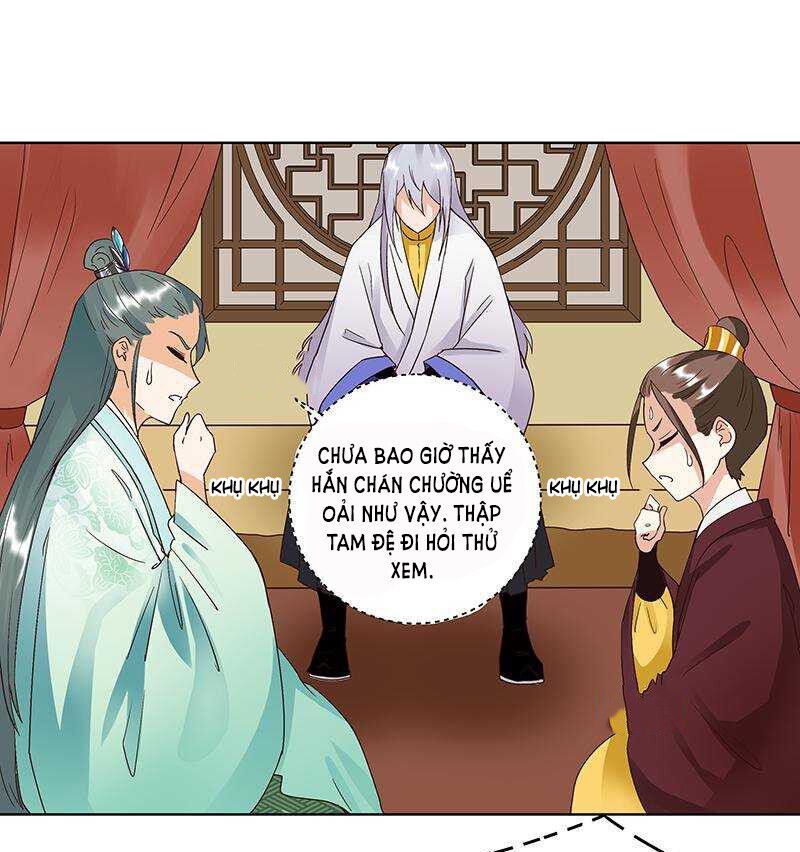 đọc truyện Dục Huyết Thương Hậu Chương 70 ảnh 11 tại Thiên Thai Truyện