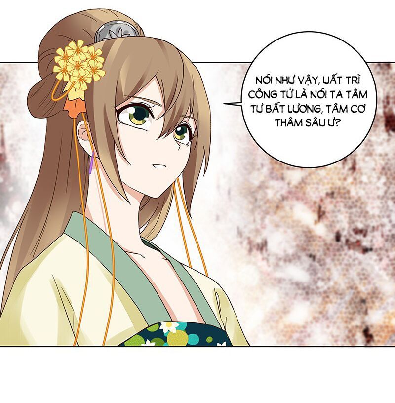 đọc truyện Dục Huyết Thương Hậu Chương 72 ảnh 7 tại Thiên Thai Truyện