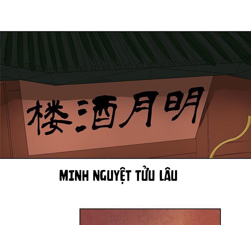 đọc truyện Dục Huyết Thương Hậu Chương 73 ảnh 33 tại Thiên Thai Truyện