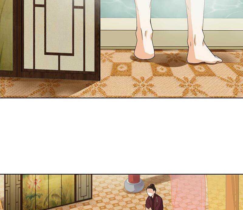 đọc truyện Dục Huyết Thương Hậu Chương 74 ảnh 13 tại Thiên Thai Truyện