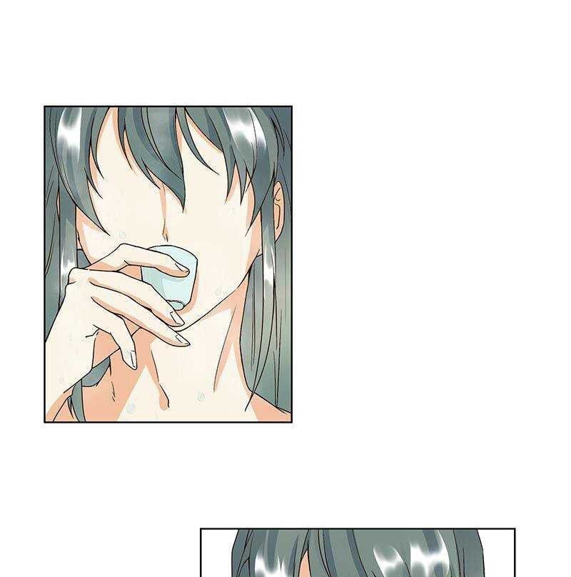 đọc truyện Dục Huyết Thương Hậu Chương 74 ảnh 16 tại Thiên Thai Truyện