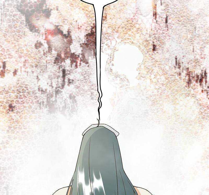 đọc truyện Dục Huyết Thương Hậu Chương 74 ảnh 18 tại Thiên Thai Truyện