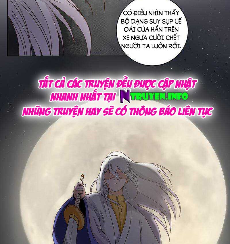 đọc truyện Dục Huyết Thương Hậu Chương 74 ảnh 24 tại Thiên Thai Truyện