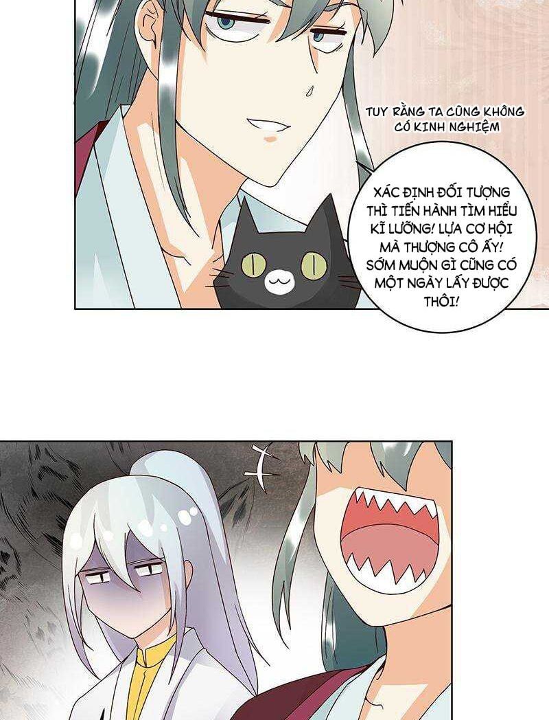 đọc truyện Dục Huyết Thương Hậu Chương 75 ảnh 28 tại Thiên Thai Truyện