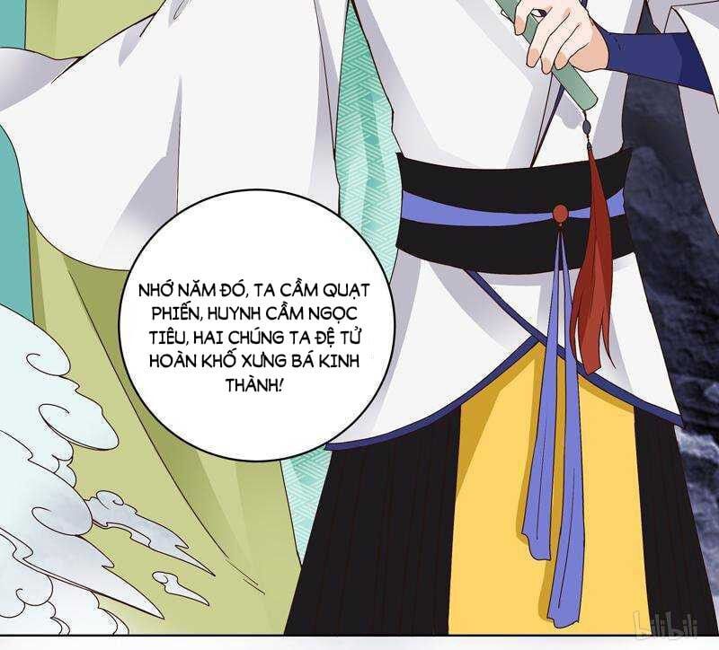 đọc truyện Dục Huyết Thương Hậu Chương 76 ảnh 15 tại Thiên Thai Truyện