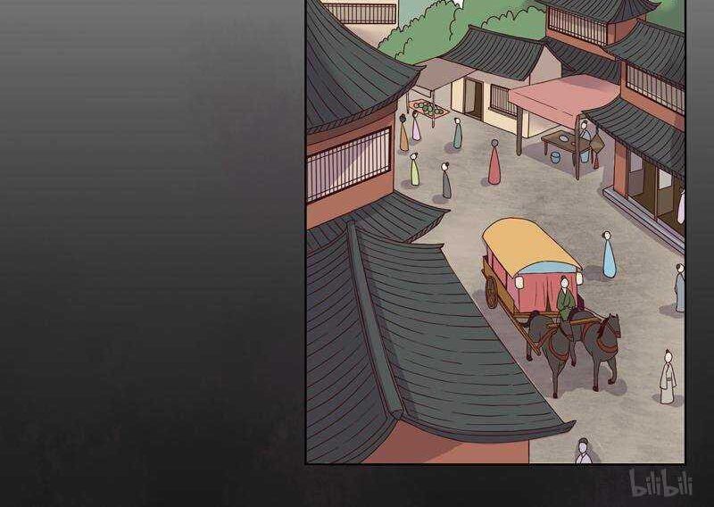 đọc truyện Dục Huyết Thương Hậu Chương 76 ảnh 28 tại Thiên Thai Truyện