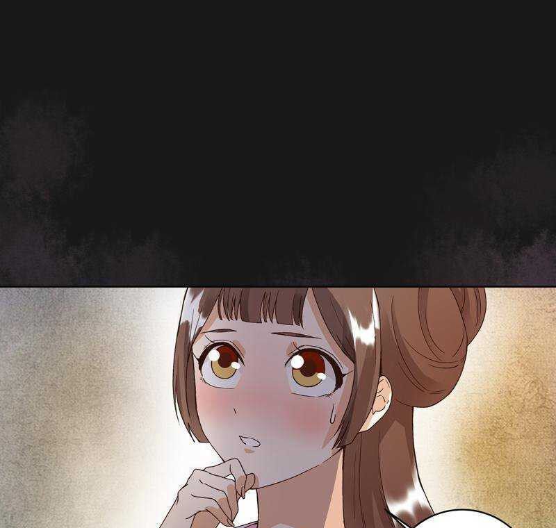 đọc truyện Dục Huyết Thương Hậu Chương 76 ảnh 29 tại Thiên Thai Truyện