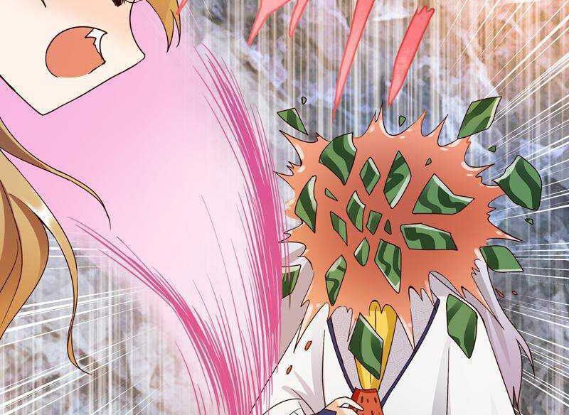 đọc truyện Dục Huyết Thương Hậu Chương 76 ảnh 46 tại Thiên Thai Truyện