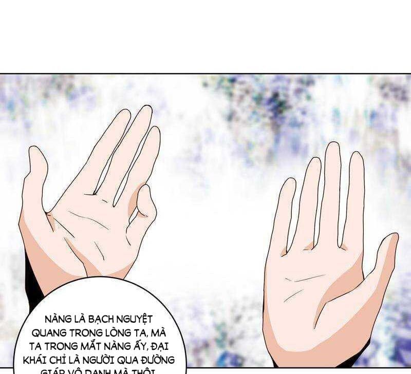 đọc truyện Dục Huyết Thương Hậu Chương 76 ảnh 7 tại Thiên Thai Truyện