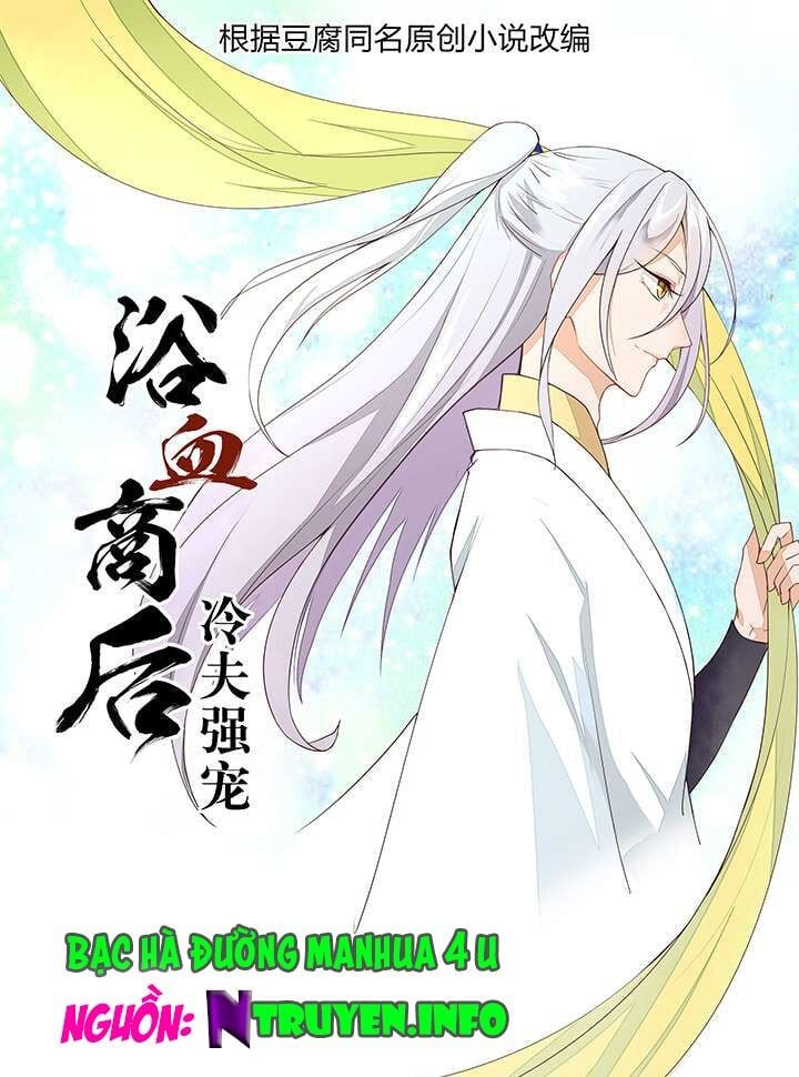 đọc truyện Dục Huyết Thương Hậu Chương 8 ảnh 3 tại Thiên Thai Truyện