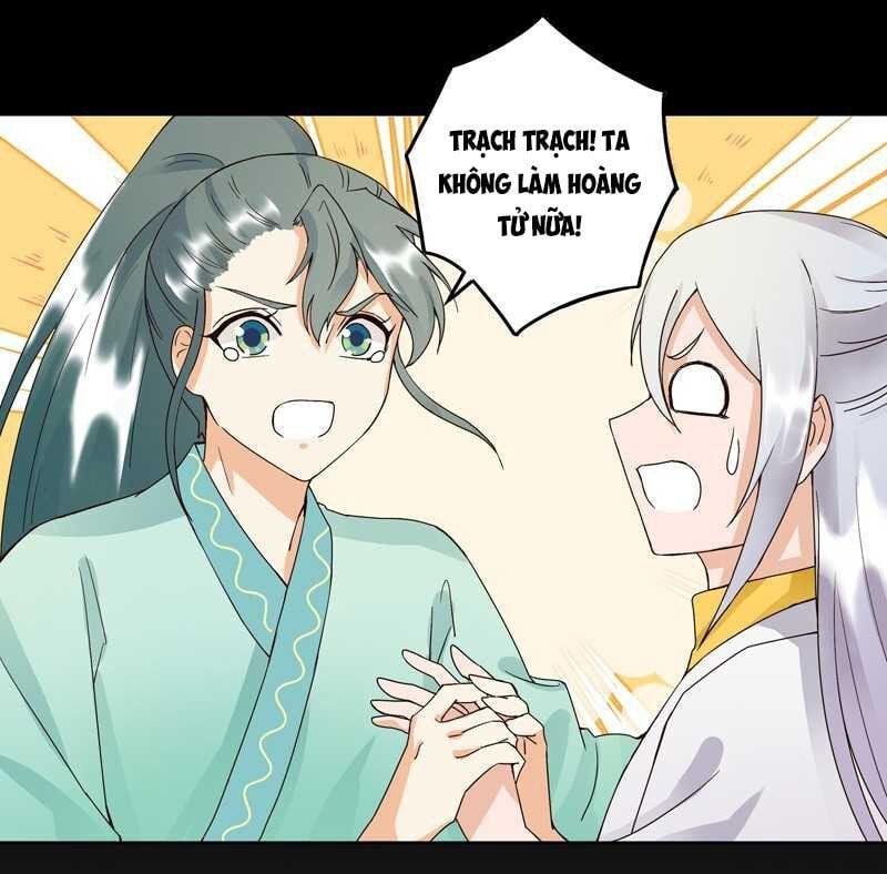 đọc truyện Dục Huyết Thương Hậu Chương 81 ảnh 30 tại Thiên Thai Truyện