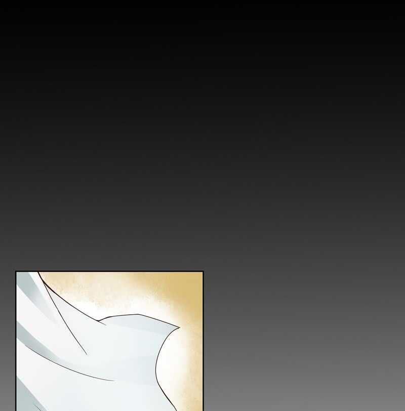 đọc truyện Dục Huyết Thương Hậu Chương 81 ảnh 34 tại Thiên Thai Truyện