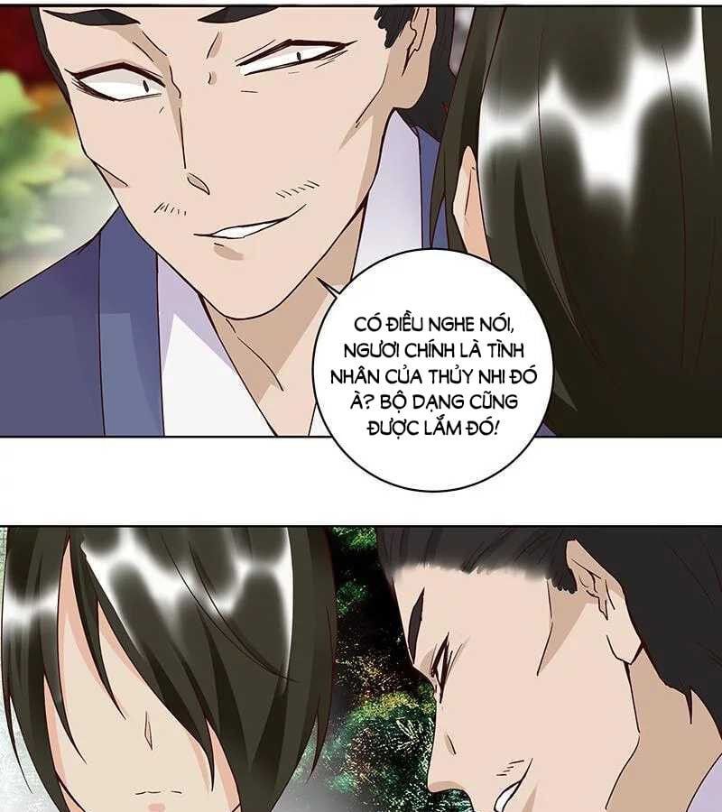 đọc truyện Dục Huyết Thương Hậu Chương 88 ảnh 21 tại Thiên Thai Truyện