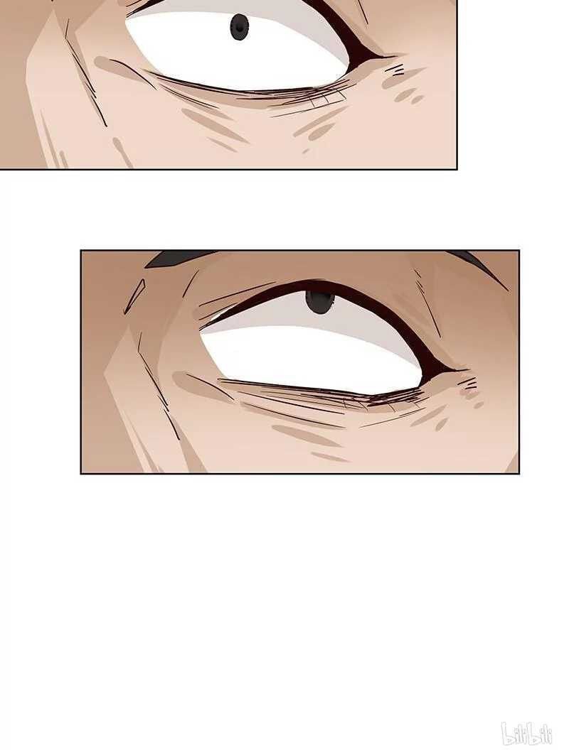 đọc truyện Dục Huyết Thương Hậu Chương 88 ảnh 26 tại Thiên Thai Truyện