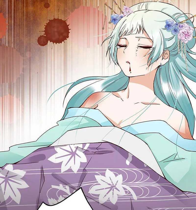 đọc truyện Dục Huyết Thương Hậu Chương 88 ảnh 7 tại Thiên Thai Truyện